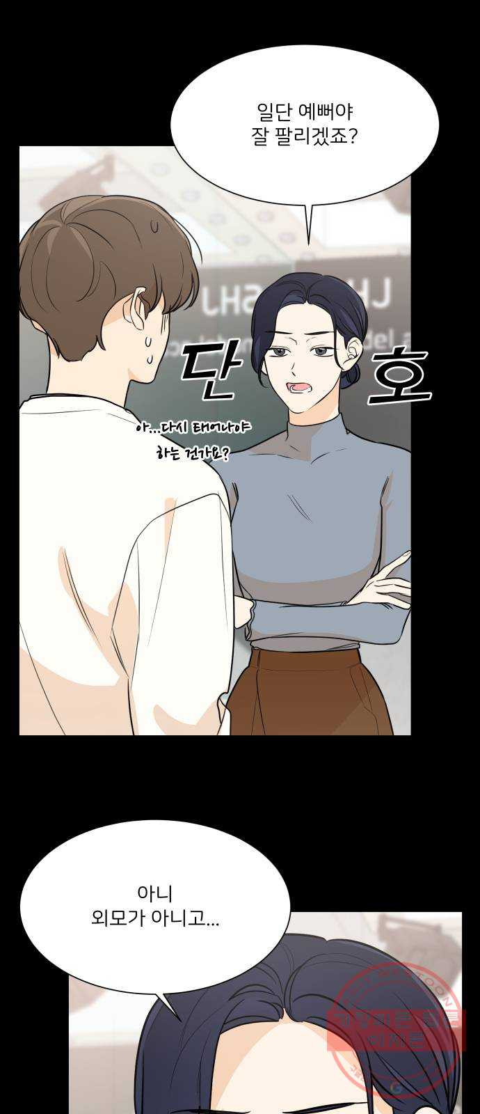 16408477789250i7ryyzgmei.jpeg