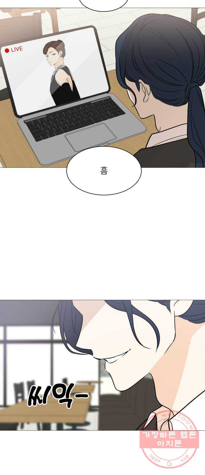 1640847784953vd6lqyfdbl.jpeg