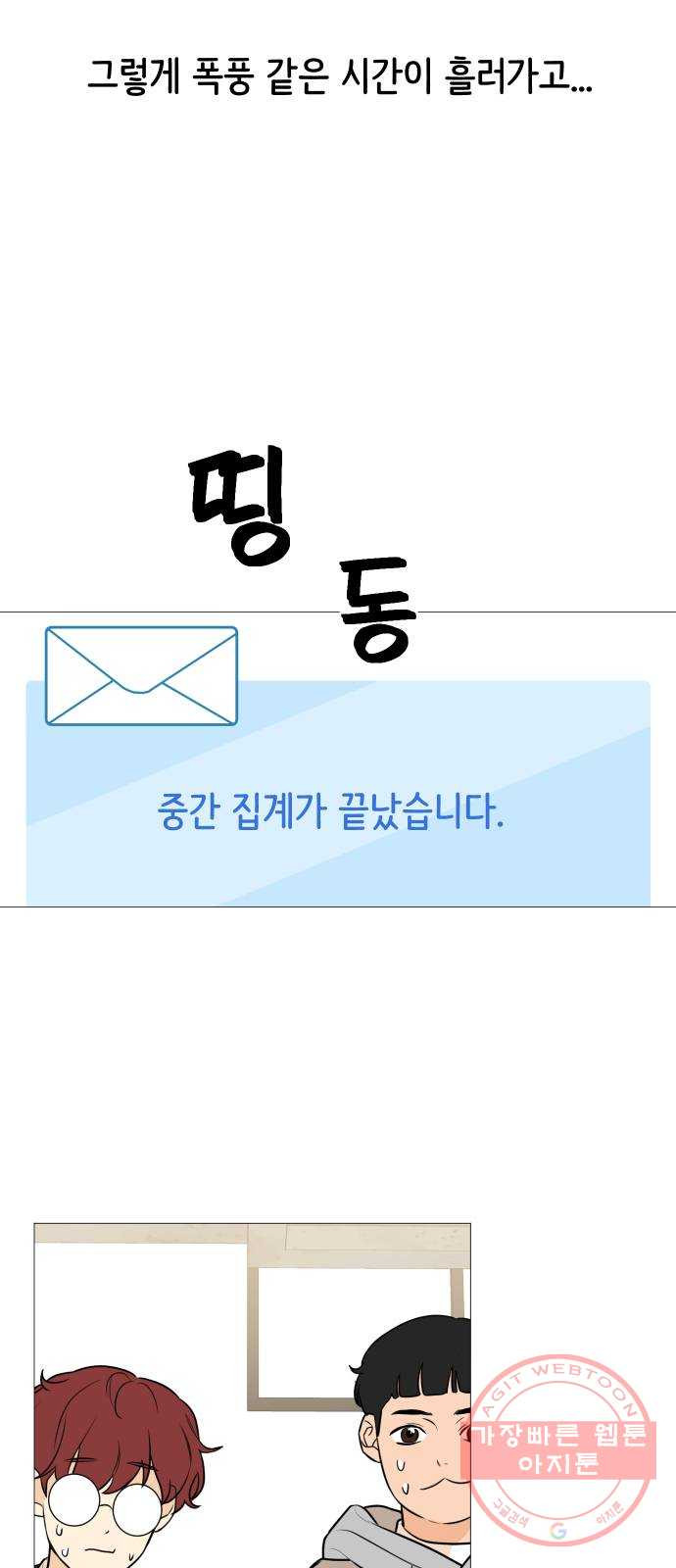 164084779698329ss5lp07dj.jpeg
