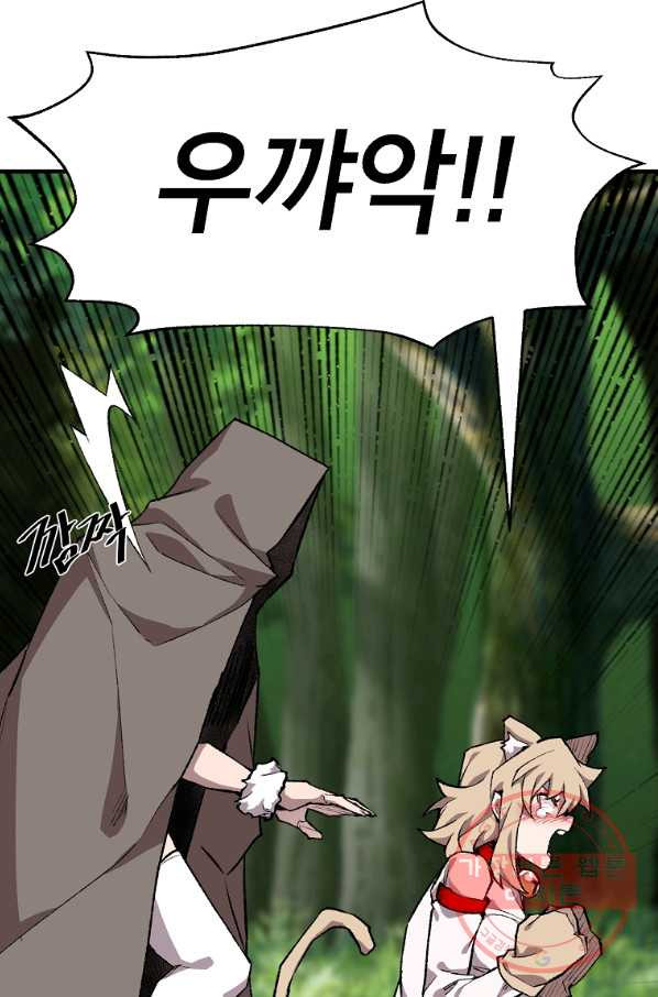 1640846882499u2a93jto8d.jpeg