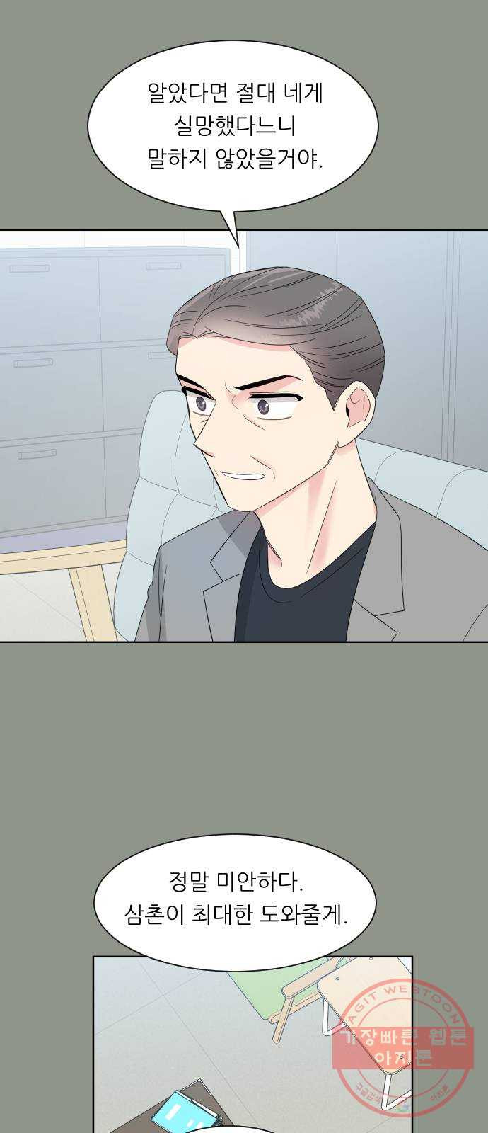 1640848253576rsiam6ozm3i.jpeg
