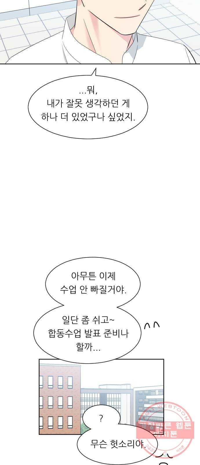 16408482540086got7jx6bhd.jpeg