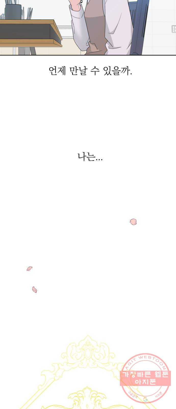1640848254758ro8ubcwky4d.jpeg