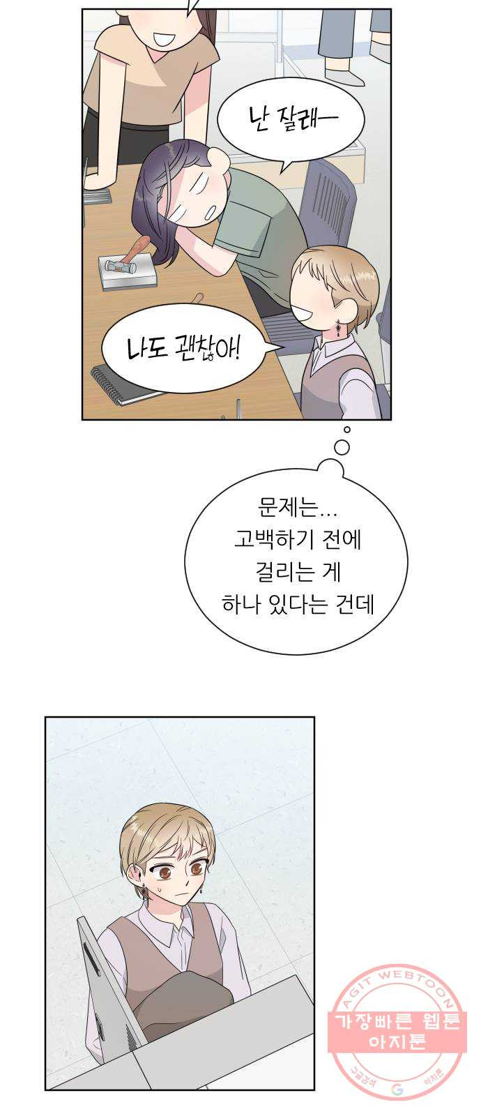 1640848255275ku818dbqdob.jpeg