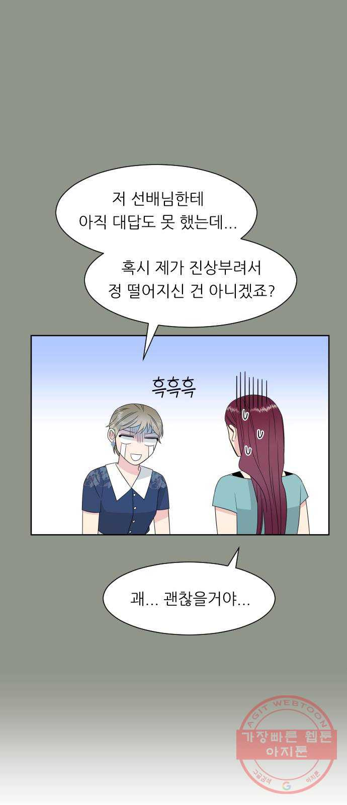 1640848258245huoyk35eju.jpeg