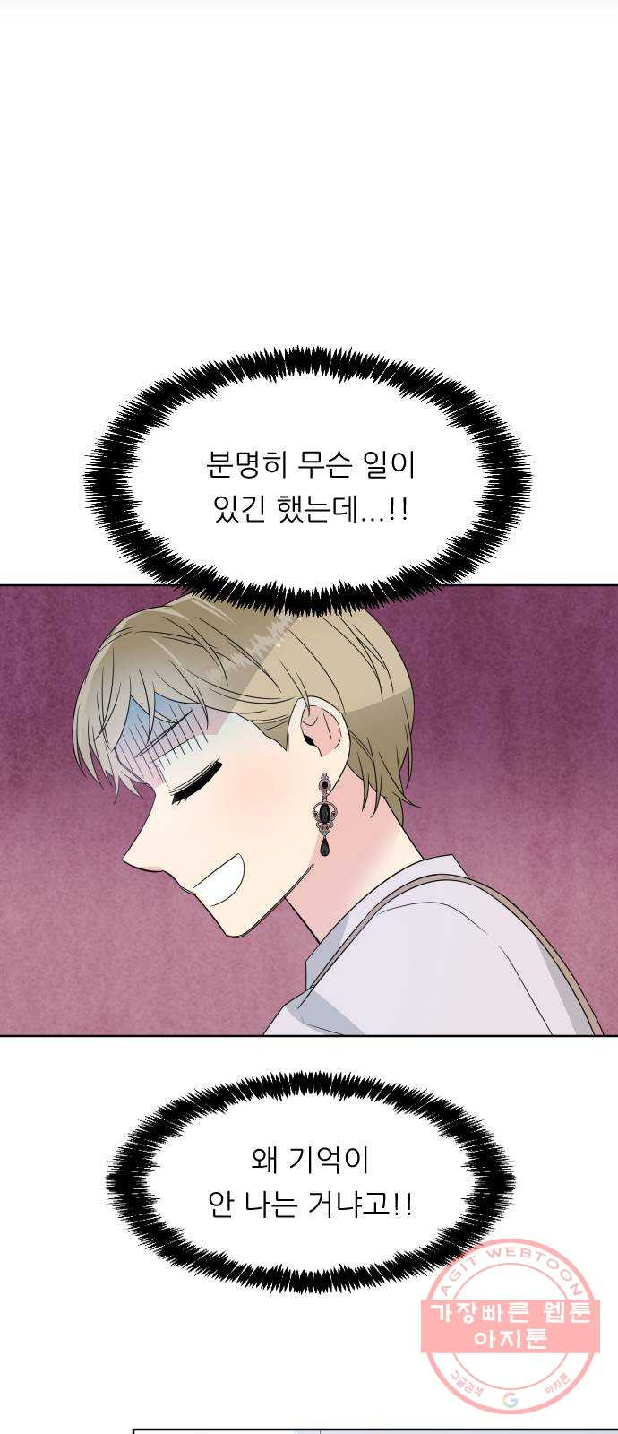 16408482583608kgqzs6uaqk.jpeg