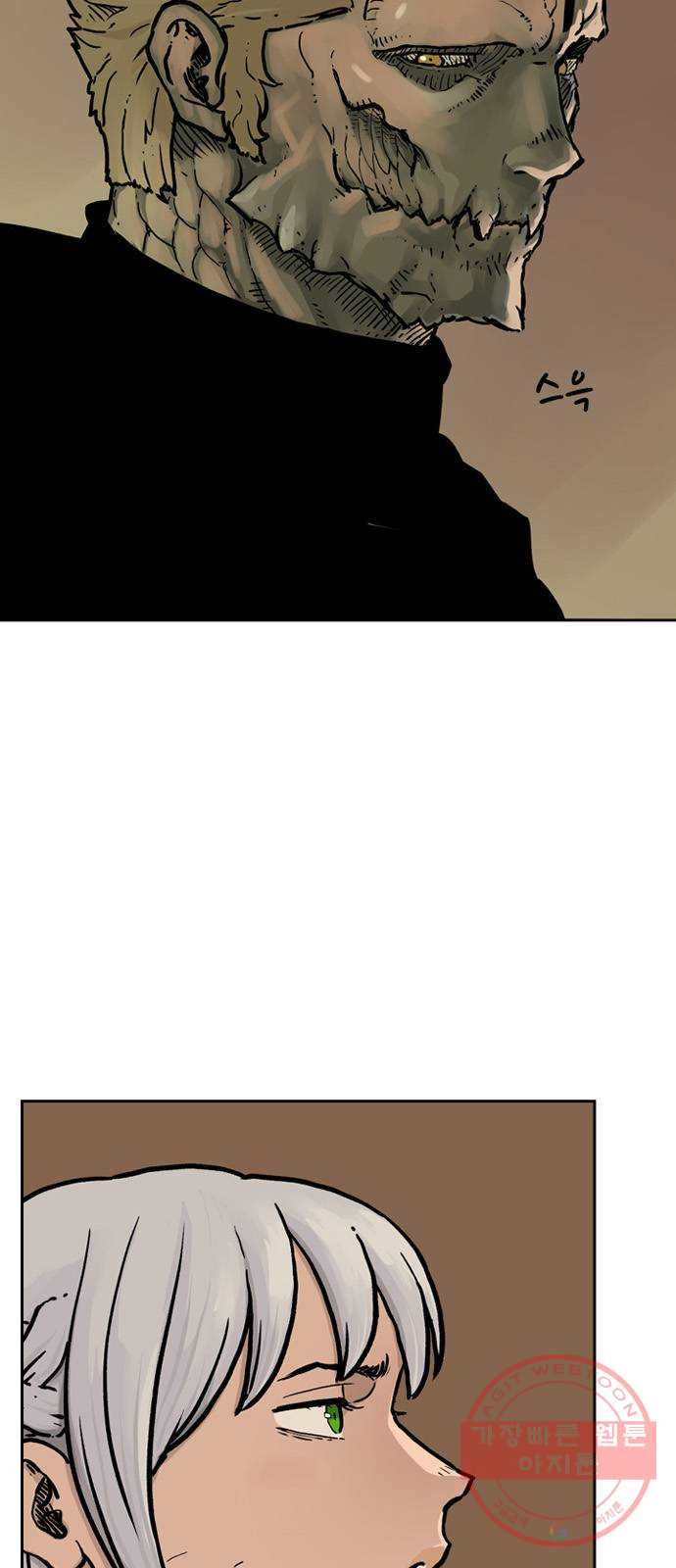 1640847778379oqmou6r0tr.jpeg