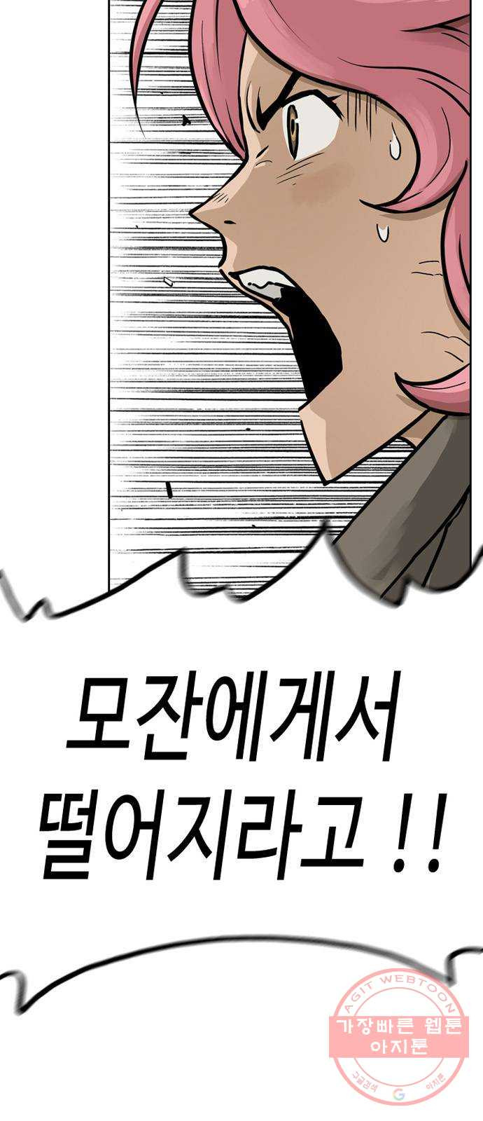 16408477795081yi83wm64d.jpeg