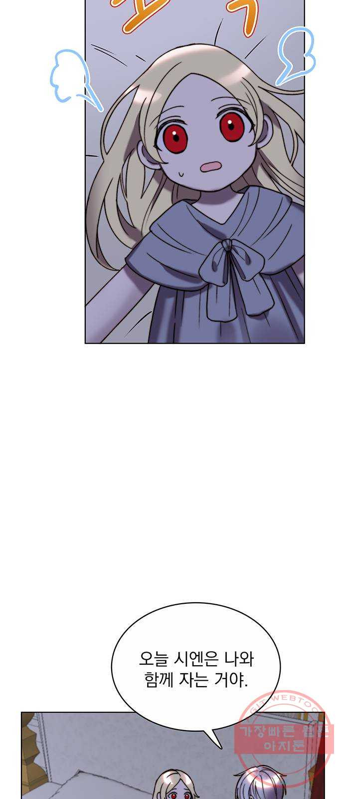 1640847663490756ryl2qiew.jpeg