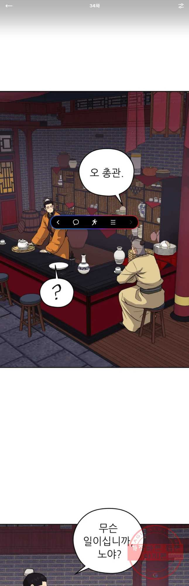 16408461599264gbkqabjjkq.jpeg