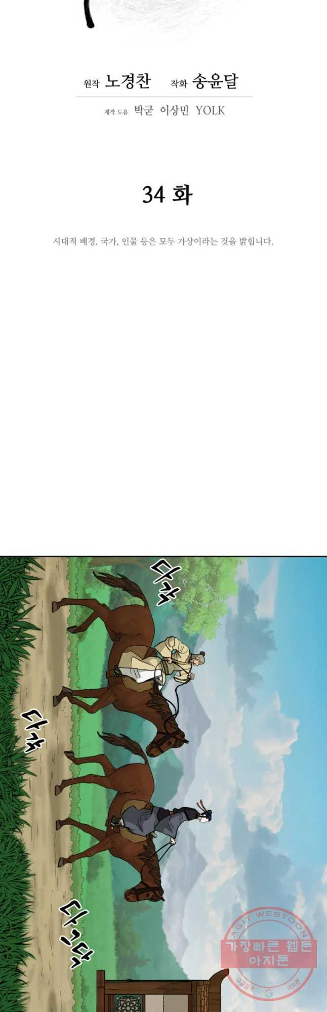1640846160143kbf89higek.jpeg