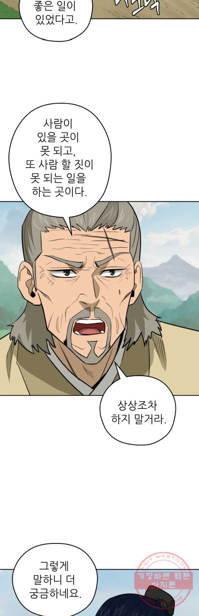 16408461607597zjsvb9rwbw.jpeg