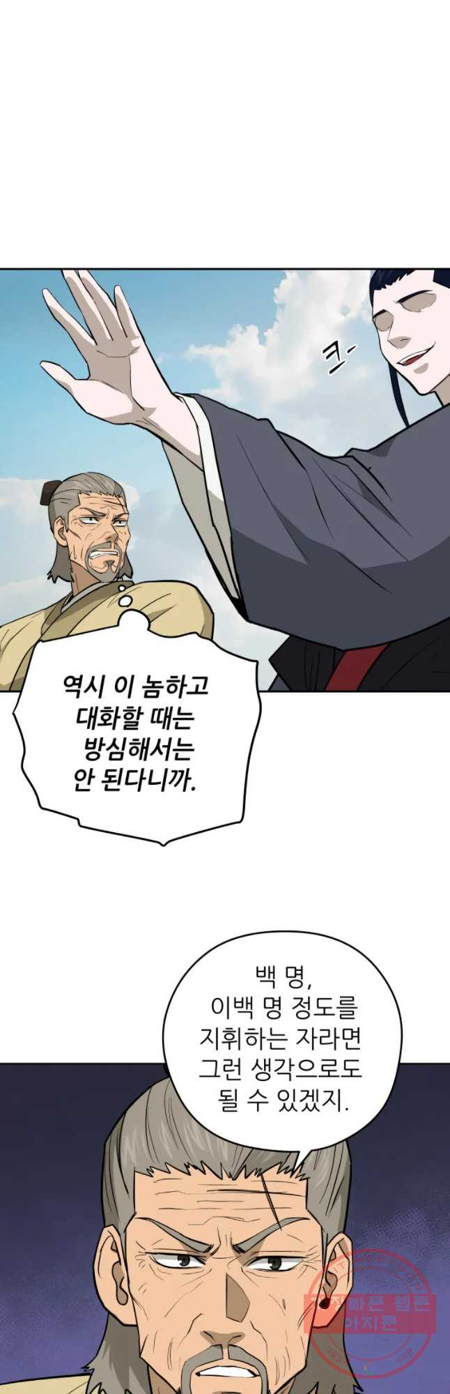 1640846161581yj1j98g60he.jpeg