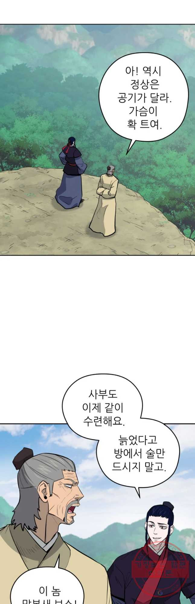 1640846162858i0hb3kkgu7l.jpeg
