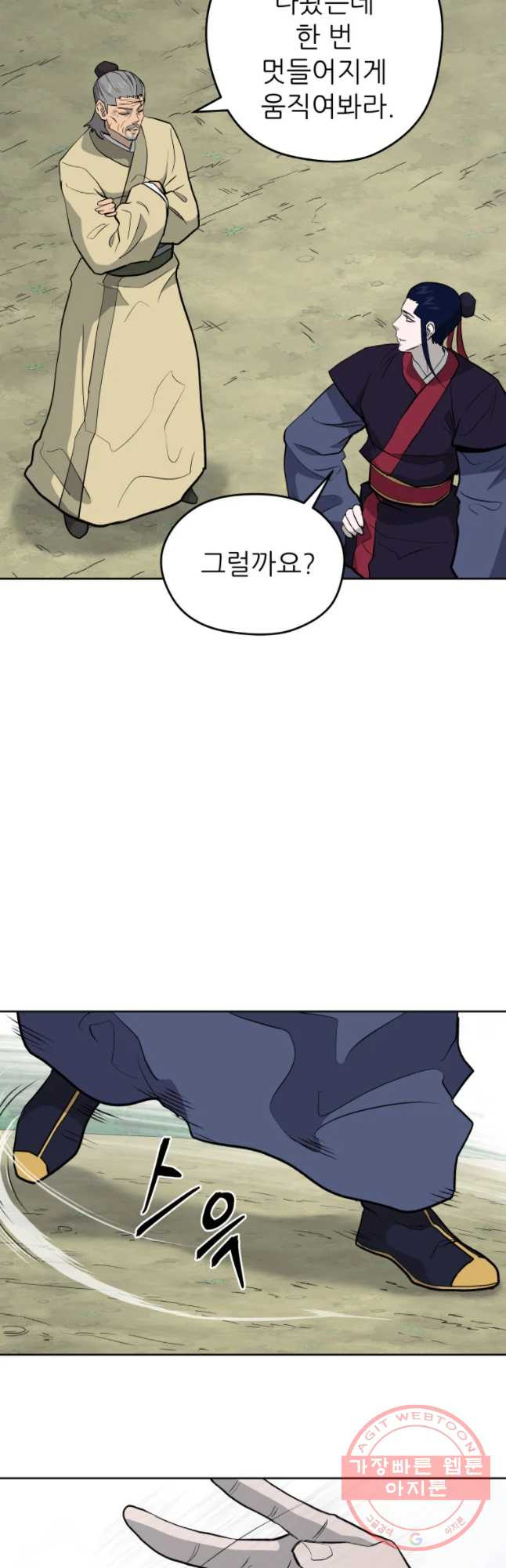 1640846163165ot9123zbi0p.jpeg