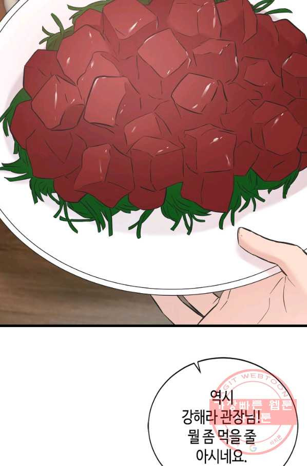 1640846918158inuvsazaenk.jpeg