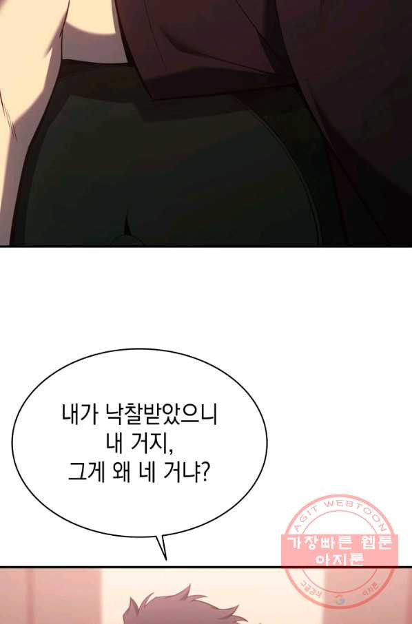 1640845954454uu690x0a2va.jpeg