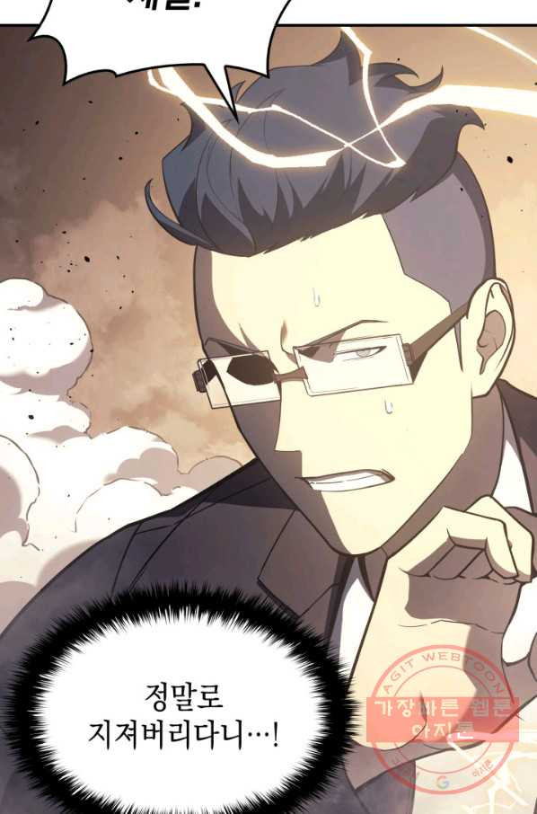 1640845958604t0bx81wkobe.jpeg