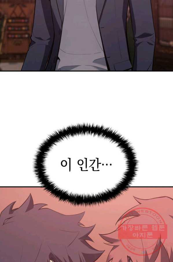 1640845962137xgciy0yfqjg.jpeg
