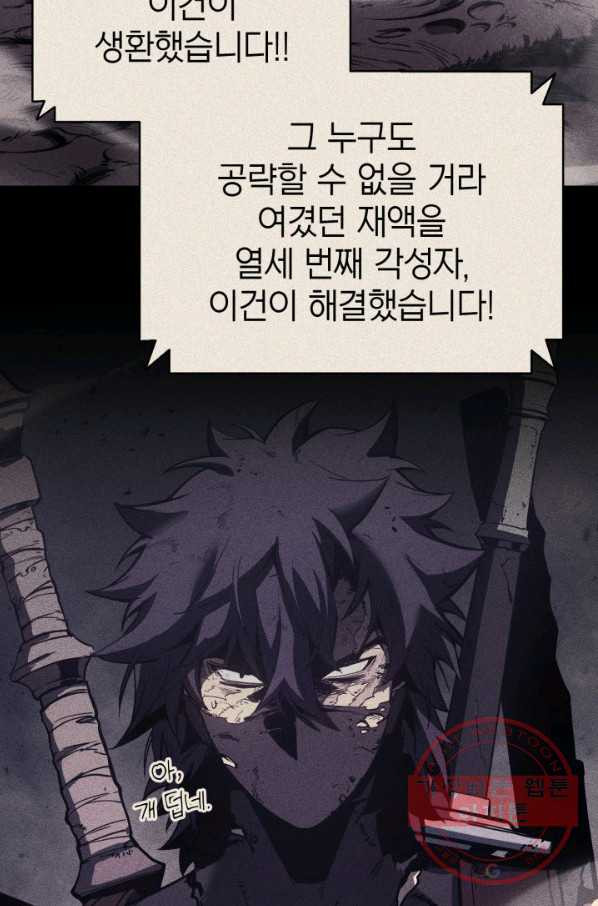 16408459671518wj2wcg1h3b.jpeg