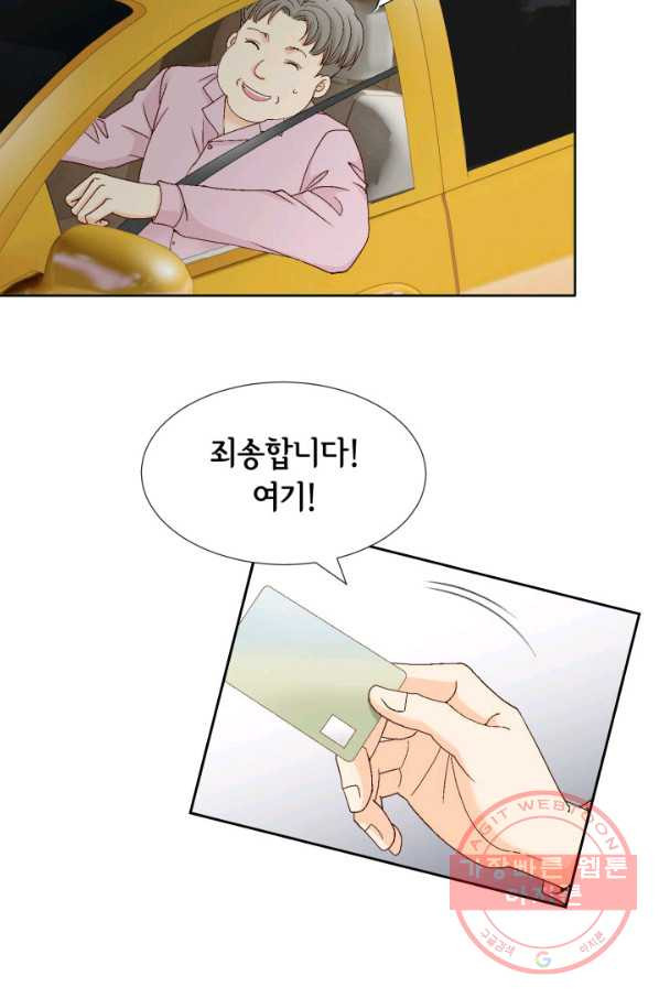 1638606050428imcyte6wc6a.jpeg
