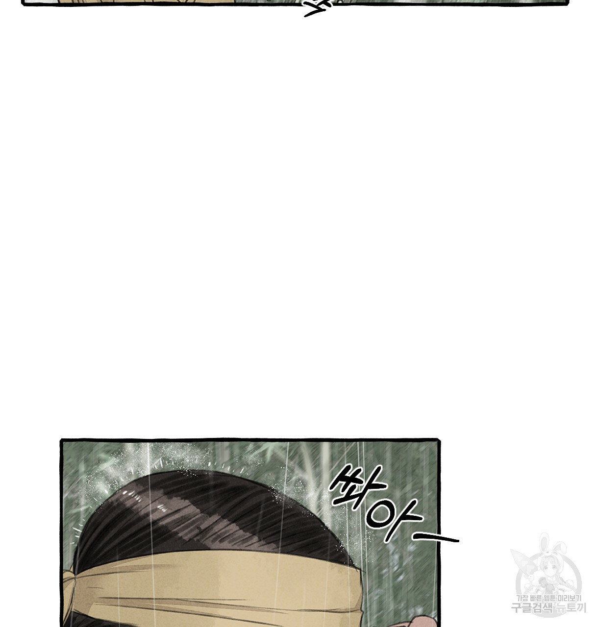 1638549354504l1hibsr7ri.jpeg