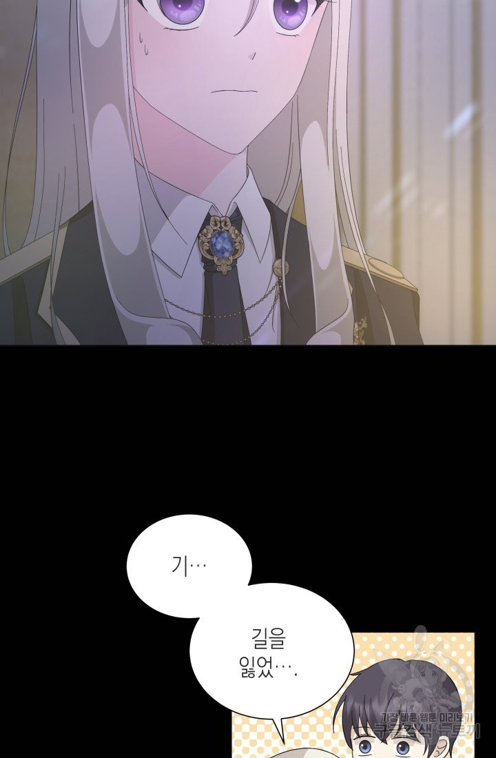 1638548431451iepwcmva018.jpeg