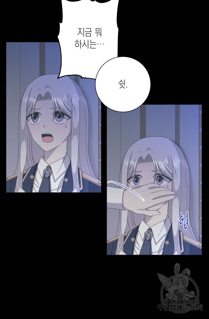 1638548432649xwh2d9dh6z.jpeg