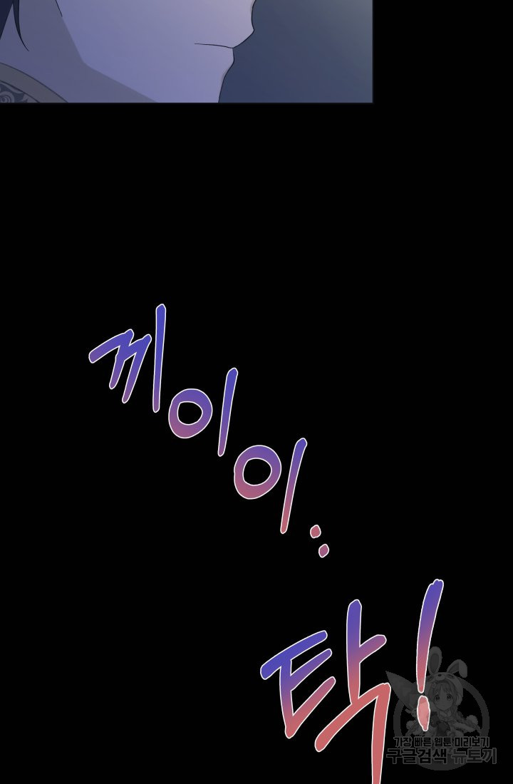 1638548433310jq379er3e4.jpeg