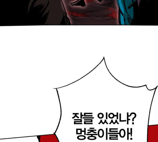 1638681688269le953mbl2ok.jpeg