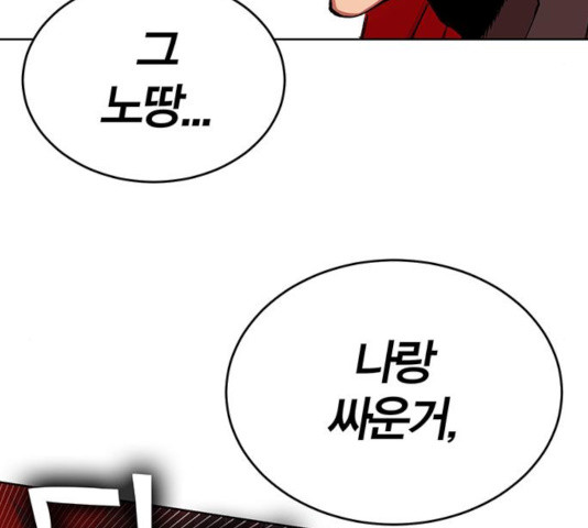 1638681689593h60h7tmr1gw.jpeg