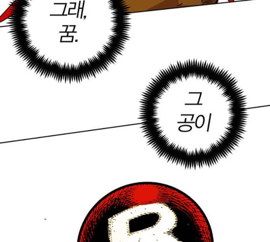 1638681696284xpzm36xznt.jpeg