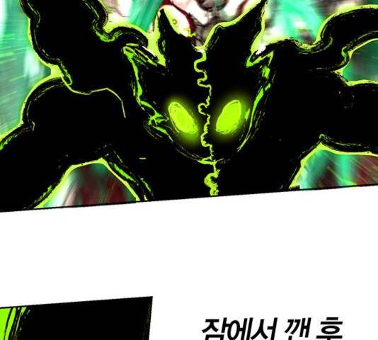 1638681699567nwoid5z9ja.jpeg