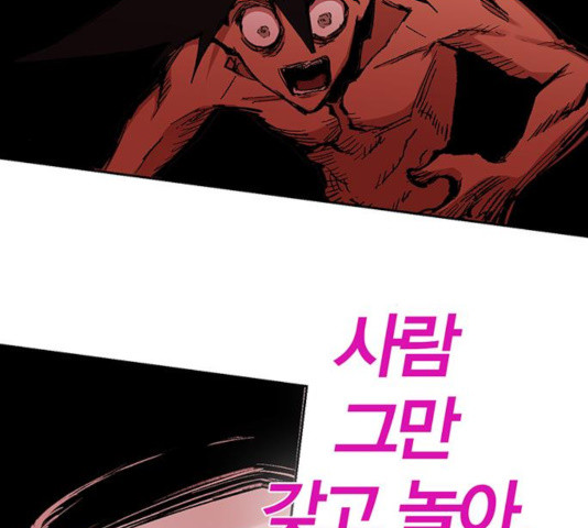 1638681700332s9cgpnpcxxq.jpeg