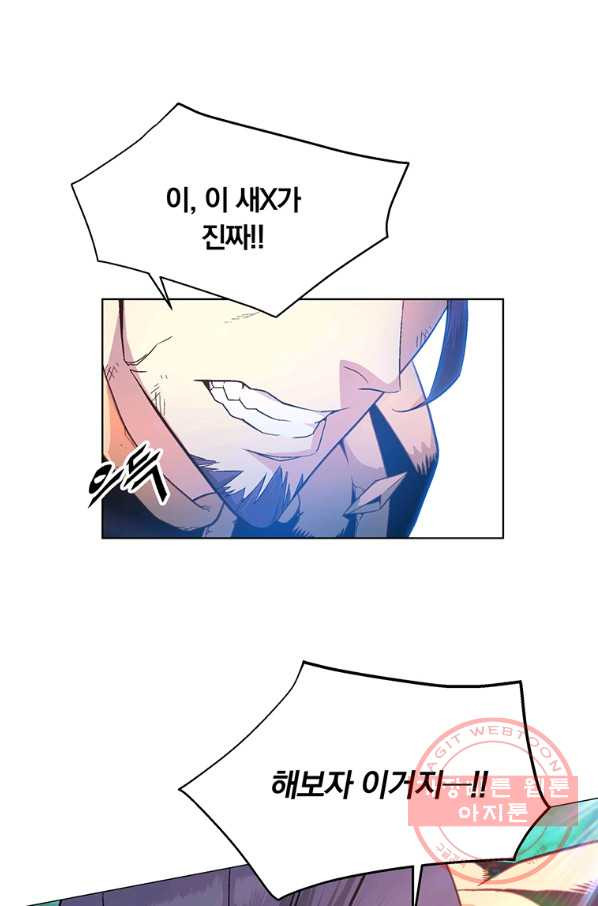 163868359932156l9g3liob3.jpeg