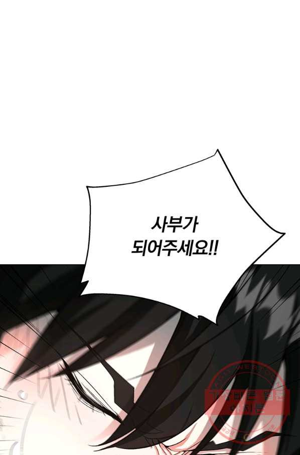 1638683619269ff9ap2zy7p6.jpeg