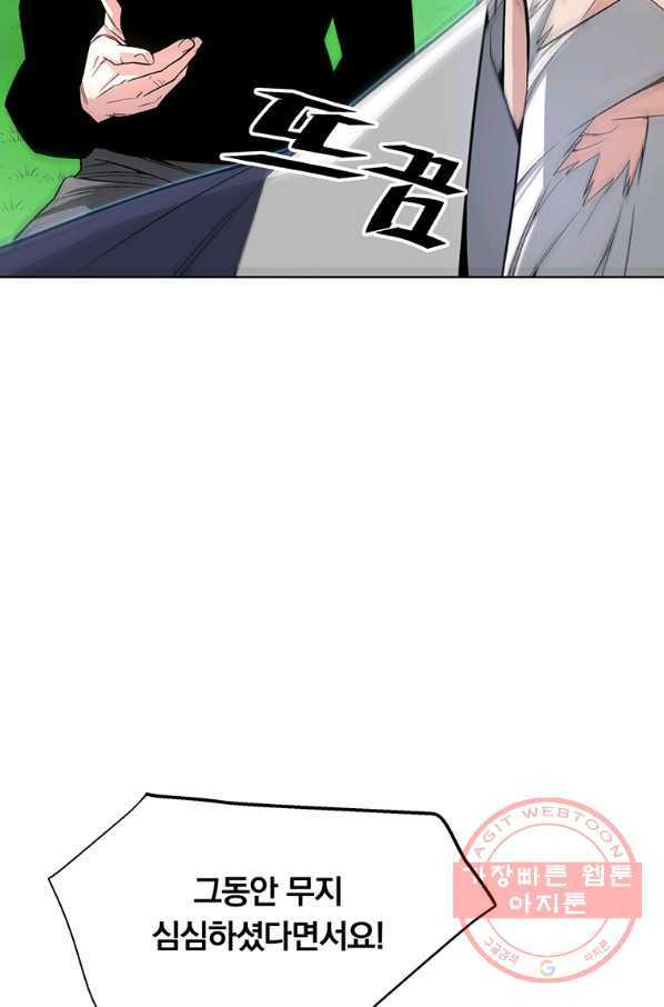 1638683620036yt5ulvnslqq.jpeg
