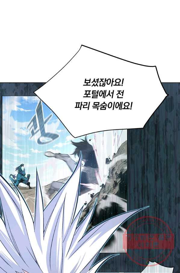 1638683620580yofx9pnbed.jpeg
