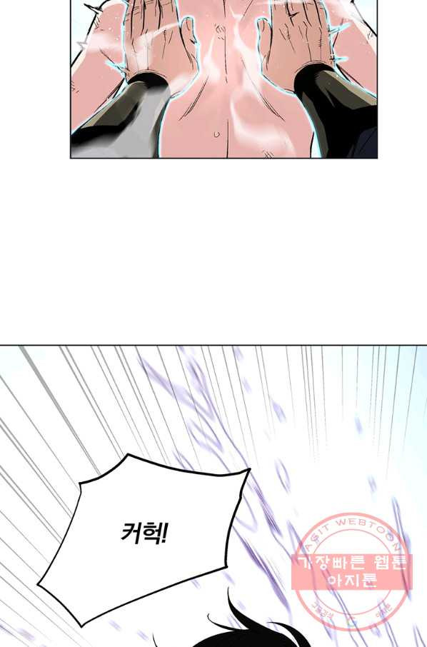 16386836263683eruuxnzcms.jpeg