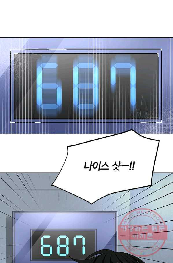 1638683631759u7ugs819mg.jpeg