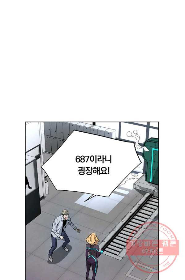 1638683643153814i6kipai9.jpeg