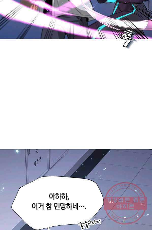 163868364597261w7xzo8d9h.jpeg