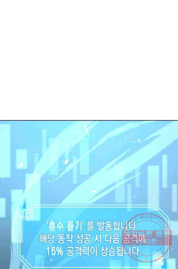 1638683647384c04apls5apd.jpeg