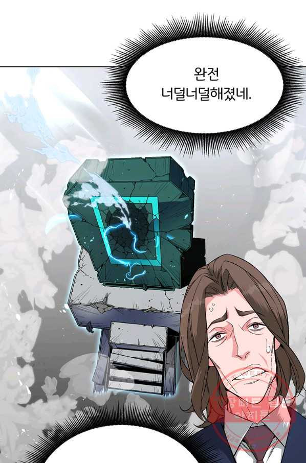 1638683650090jfgjt6pcxf.jpeg