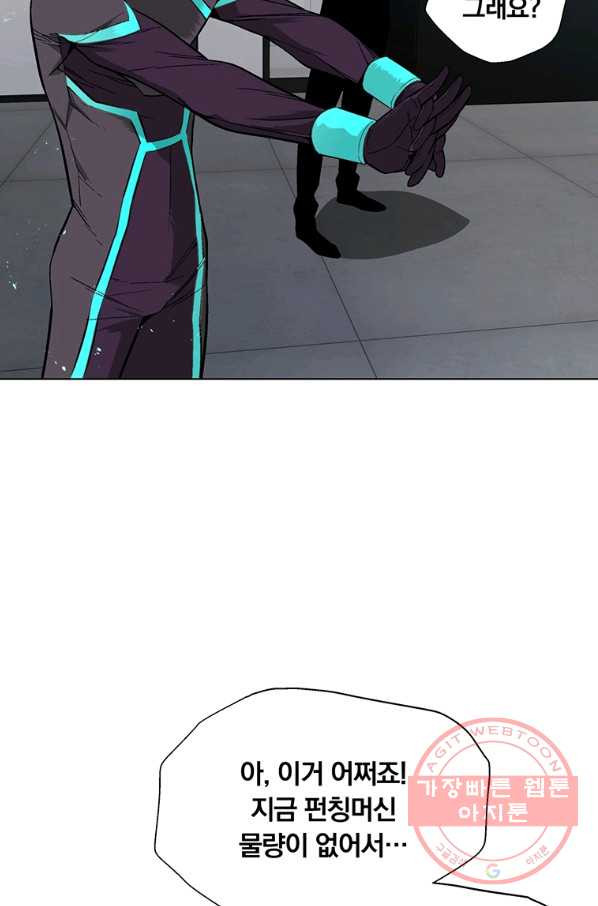 1638683650309ec444ouue7o.jpeg
