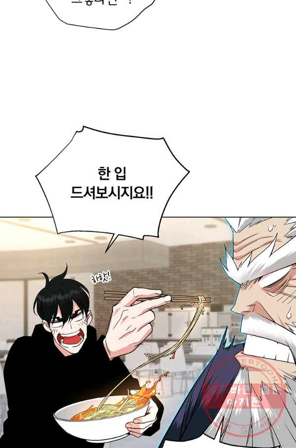 1638683653356lam4livbpt8.jpeg