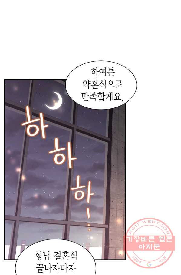 1638724742051suoxga8rkyf.jpeg