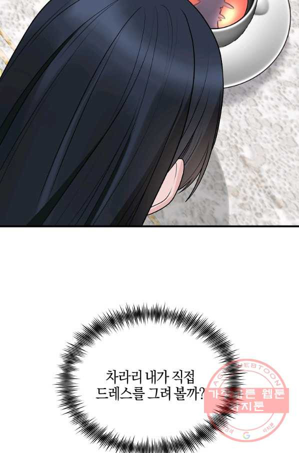 16388009150577ukeflnpa0k.jpeg