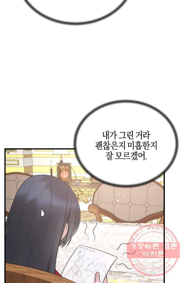 16388009232599ff7xbm2rhs.jpeg