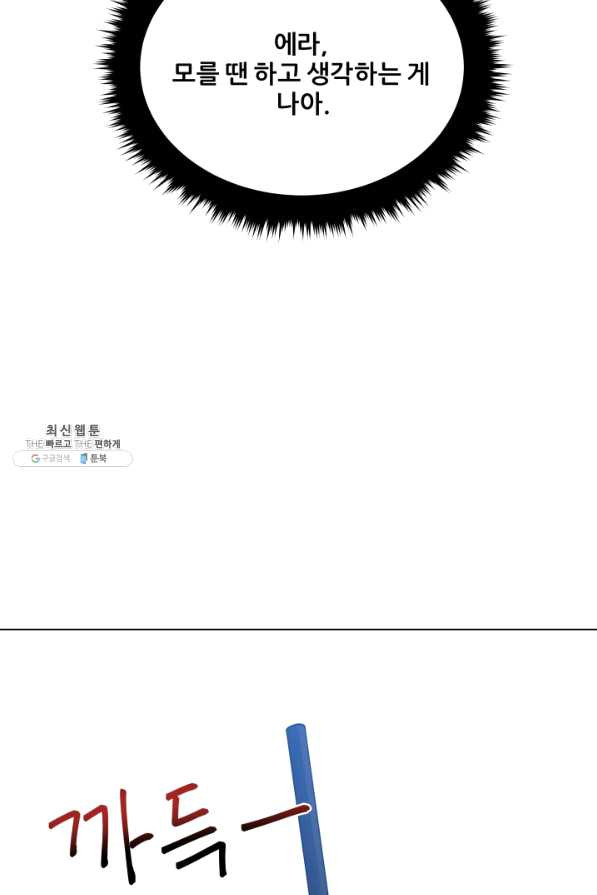 16387243515935v4m9vj192j.jpeg